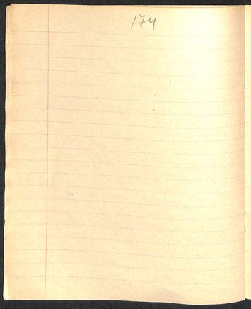 Vorschaubild (empty page) (пустая страница)